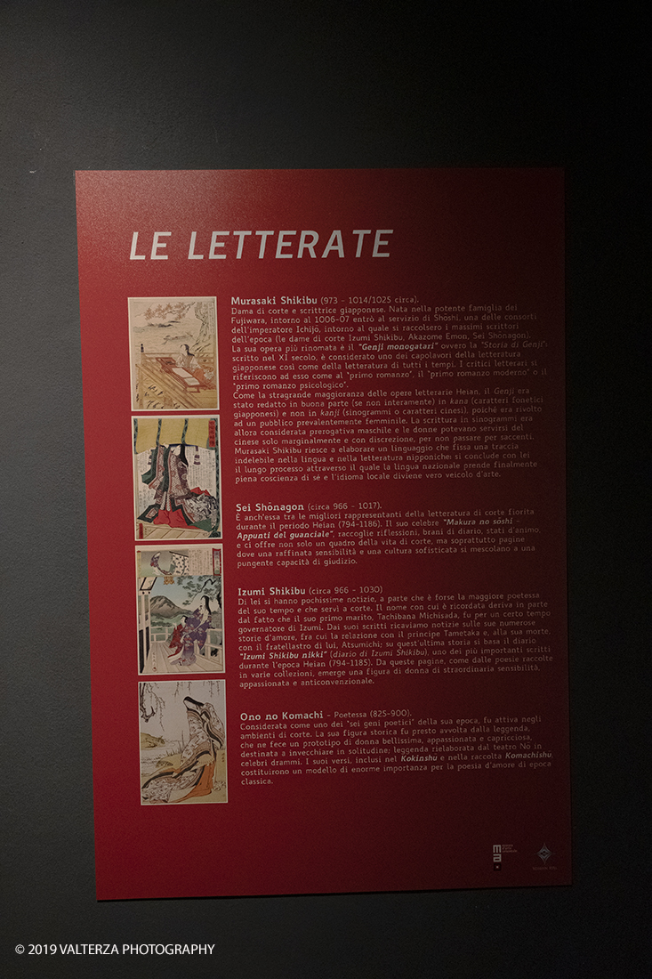 _DSF1898.jpg - 17/10/2019. Torino. Dal 18 ottobre al 1 marzo 2020 il MAO Museo dâ€™Arte Orientale renderÃ  omaggio alla figura della donna guerriera in Giappone con la mostra Guerriere dal Sol Levante, a cura dellâ€™Associazione Yoshin Ryu. La donna guerriera, onna-bugeisha, era preparata alla difesa delle dimore, addestrata allâ€™uso di svariate armi, alle battaglie campali e anche allâ€™eventualitÃ  di darsi la morte. Nella foto pannello descrittivo delle donne letterate