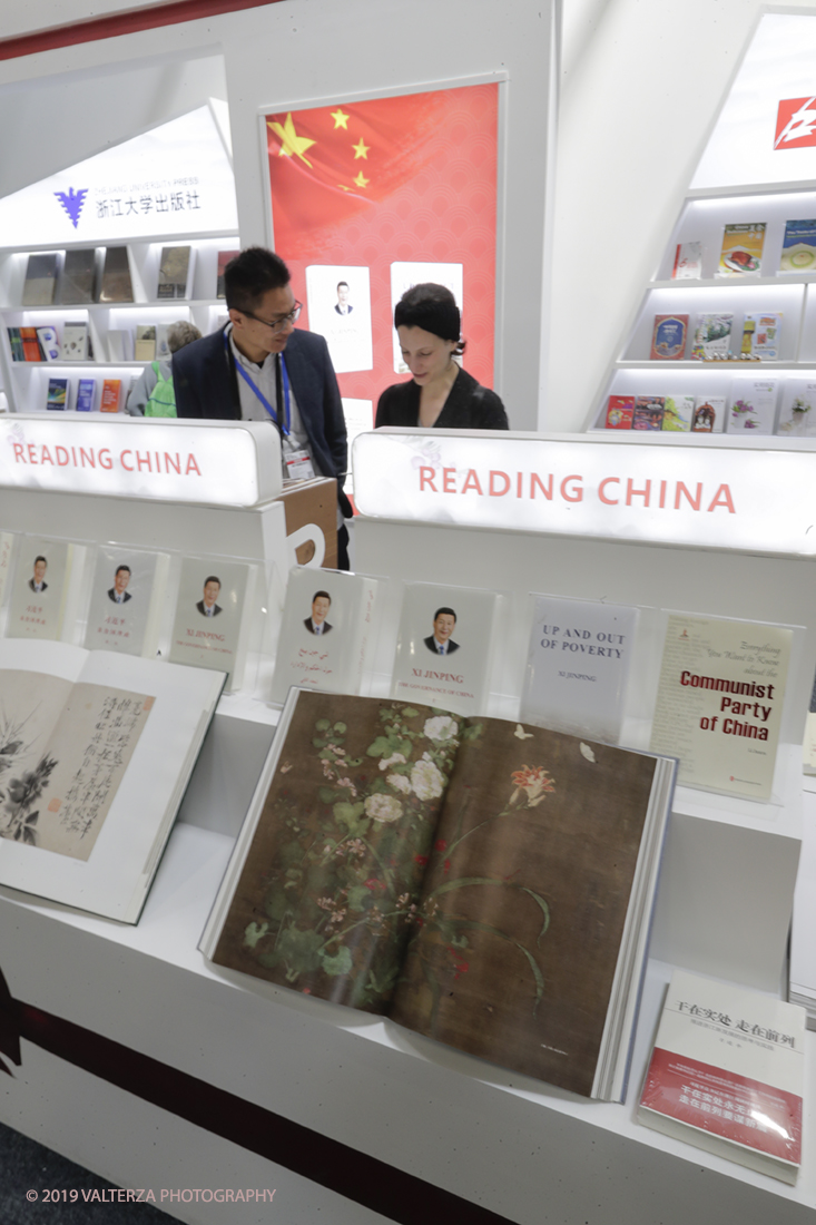 _G3I4406.jpg - 09/05/2019. Torino, 32mo Salone Internazionale del Libro. Nella foto spazi espositivi della Cina al Lingotto