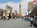 Jerba_075